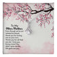 Gift for Mother-in-Law from Daughter or Son , Gifts for Bonus Mom